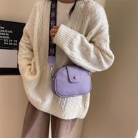 Women's Small Pu Leather Solid Color Streetwear Cloud Shape Flip Cover Crossbody Bag main image 6