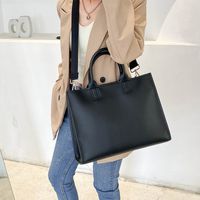 Women's Large Pu Leather Solid Color Streetwear Square Zipper Handbag main image 5