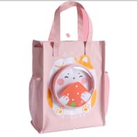 Women's Canvas Animal Cute Square Zipper Shoulder Bag main image 1