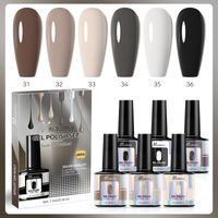 Simple Style Classic Style Commute Solid Color Plastic Nail Polish 1 Set sku image 6