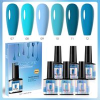 Simple Style Classic Style Commute Solid Color Plastic Nail Polish 1 Set sku image 2