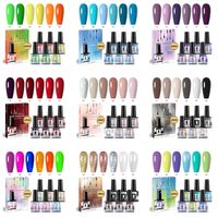 Simple Style Classic Style Commute Solid Color Plastic Nail Polish 1 Set main image 4