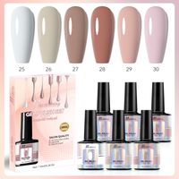 Simple Style Classic Style Commute Solid Color Plastic Nail Polish 1 Set sku image 5