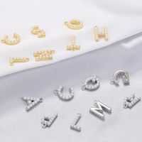 1 Piece Simple Style Letter Copper Inlay Jewelry Accessories main image 1