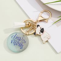 Cute Letter Resin Mother's Day Unisex Keychain main image 5