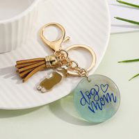 Cute Letter Resin Mother's Day Unisex Keychain sku image 4