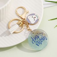 Cute Letter Resin Mother's Day Unisex Keychain sku image 3