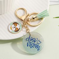 Cute Letter Resin Mother's Day Unisex Keychain sku image 5