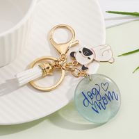 Cute Letter Resin Mother's Day Unisex Keychain sku image 1