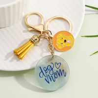 Cute Letter Resin Mother's Day Unisex Keychain sku image 9