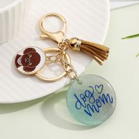 Cute Letter Resin Mother's Day Unisex Keychain sku image 6