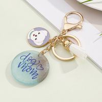 Cute Letter Resin Mother's Day Unisex Keychain main image 3