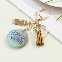 Cute Letter Resin Mother's Day Unisex Keychain main image 4