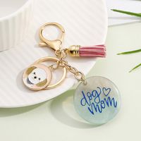 Cute Letter Resin Mother's Day Unisex Keychain sku image 7