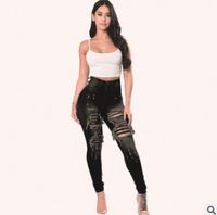 Women's Daily Streetwear Solid Color Full Length Jeans main image 3