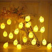 Easter Cute Chick Plastic Party Festival String Lights main image 5