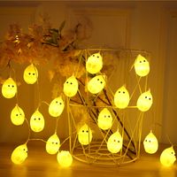 Easter Cute Chick Plastic Party Festival String Lights sku image 4