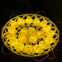 Easter Cute Chick Plastic Party Festival String Lights main image 1