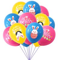 Ostern Süß Kaninchen Brief Emulsion Gruppe Festival Luftballons sku image 5