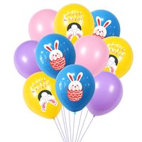 Ostern Süß Kaninchen Brief Emulsion Gruppe Festival Luftballons sku image 2