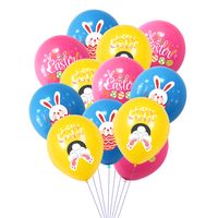 Ostern Süß Kaninchen Brief Emulsion Gruppe Festival Luftballons sku image 4
