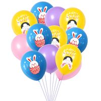 Ostern Süß Kaninchen Brief Emulsion Gruppe Festival Luftballons sku image 3