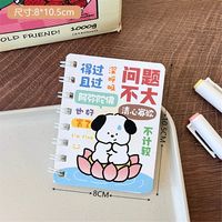 Cute Cartoon Portable Mini Flip Notepad sku image 22