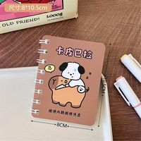 Cute Cartoon Portable Mini Flip Notepad sku image 23