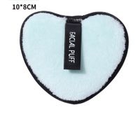 Cute Solid Color Flannel Fabric Makeup Puff 1 Piece sku image 4