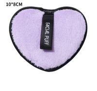 Cute Solid Color Flannel Fabric Makeup Puff 1 Piece sku image 8