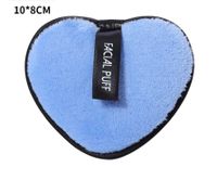 Cute Solid Color Flannel Fabric Makeup Puff 1 Piece sku image 9