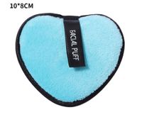 Cute Solid Color Flannel Fabric Makeup Puff 1 Piece sku image 12