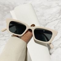 Streetwear Solid Color Pc Square Full Frame Women's Sunglasses sku image 2