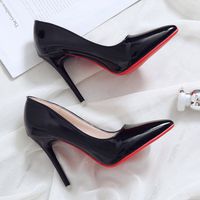 Women's Elegant Sexy Solid Color Point Toe Pumps main image 3