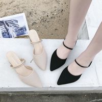 Women's Basic Solid Color Point Toe Fashion Sandals main image 5