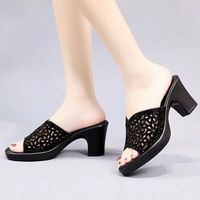 Women's Basic Solid Color Open Toe Fashion Sandals main image 3