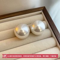 1 Pair Sweet Geometric Round Plating Imitation Pearl Drop Earrings sku image 50
