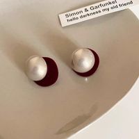 1 Pair Sweet Geometric Round Plating Imitation Pearl Drop Earrings sku image 65