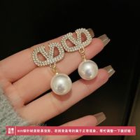 1 Pair Sweet Geometric Round Plating Imitation Pearl Drop Earrings sku image 60
