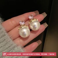 1 Pair Sweet Geometric Round Plating Imitation Pearl Drop Earrings sku image 34