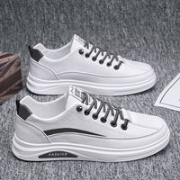 Men's Casual Solid Color Round Toe Skate Shoes sku image 4