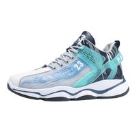 Men's Sports Color Block Round Toe Sports Shoes main image 5