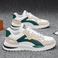 Men's Casual Stripe Round Toe Sports Shoes main image 1