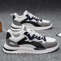 Men's Casual Stripe Round Toe Sports Shoes main image 2