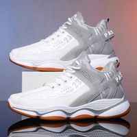 Men's Sports Color Block Round Toe Sports Shoes main image 3