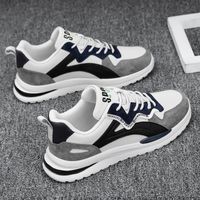 Men's Casual Stripe Round Toe Sports Shoes main image 3