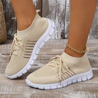 Femmes De Base Couleur Unie Bout Rond Chaussures De Sport main image 2