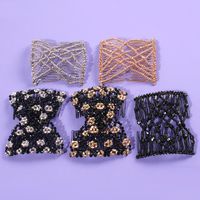 Women's Lady Flower Alloy Resin Seed Bead Insert Comb main image 4