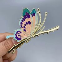 Women's Chinoiserie Butterfly Alloy Hair Claws sku image 1