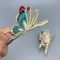 Women's Chinoiserie Butterfly Alloy Hair Claws main image 1